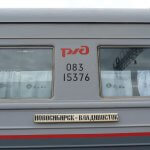 Transsibirische Eisenbahn bis zum Baikalsee