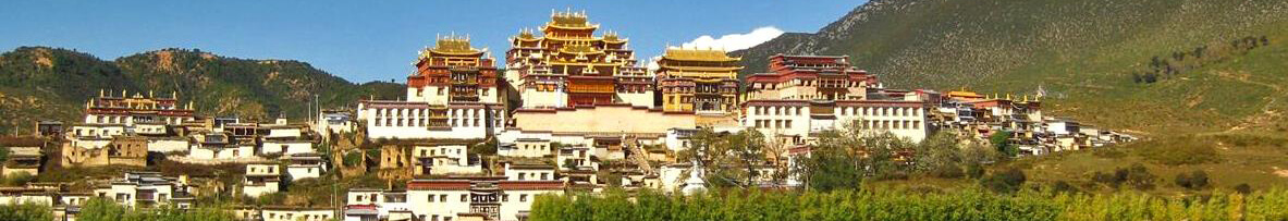 Tibet Natur-, Kultur- und Wanderreise