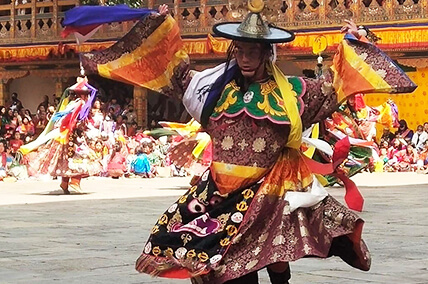 Tanz Punakha Festival